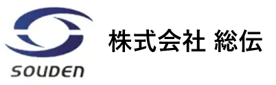 株式会社 総伝